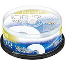 【中古】【輸入品・未使用】maxell データ用 CD-R 700MB 48倍速 プリンタブルホワイト 25枚スピンドルケース CDR700S.PNW.25SP【メーカー名】マクセル(maxell)【メーカー型番】【ブランド名】マクセル(maxell)【商品説明】maxell データ用 CD-R 700MB 48倍速 プリンタブルホワイト 25枚スピンドルケース CDR700S.PNW.25SP当店では初期不良に限り、商品到着から7日間は返品を 受付けております。こちらは海外販売用に買取り致しました未使用品です。買取り致しました為、中古扱いとしております。他モールとの併売品の為、完売の際はご連絡致しますのでご了承下さい。速やかにご返金させて頂きます。ご注文からお届けまで1、ご注文⇒ご注文は24時間受け付けております。2、注文確認⇒ご注文後、当店から注文確認メールを送信します。3、配送⇒当店海外倉庫から取り寄せの場合は10〜30日程度でのお届けとなります。国内到着後、発送の際に通知にてご連絡致します。国内倉庫からの場合は3〜7日でのお届けとなります。　※離島、北海道、九州、沖縄は遅れる場合がございます。予めご了承下さい。お電話でのお問合せは少人数で運営の為受け付けておりませんので、メールにてお問合せお願い致します。営業時間　月〜金　10:00〜17:00お客様都合によるご注文後のキャンセル・返品はお受けしておりませんのでご了承下さい。