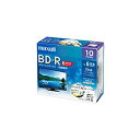 【中古】【輸入品・未使用】maxell 録画用 BD-R 標準130分 6倍速 ワイドプリンタブルホワイト 10枚パック BRV25WPEH.10S