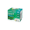 【中古】【輸入品・未使用】maxell 録画用 DVD-R 標準120分 16倍速 CPRM プリンタブルホワイト 20枚パック DRD120WPE.20S