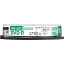 【中古】【輸入品・未使用】maxell 録画用 DVD-R 標準120分 16倍速 CPRM プリンタブルホワイト 10枚スピンドルケース DRD120PWE.10SP【メーカー名】マクセル(maxell)【メーカー型番】【ブランド名】マクセル(maxell)【商品説明】maxell 録画用 DVD-R 標準120分 16倍速 CPRM プリンタブルホワイト 10枚スピンドルケース DRD120PWE.10SP当店では初期不良に限り、商品到着から7日間は返品を 受付けております。こちらは海外販売用に買取り致しました未使用品です。買取り致しました為、中古扱いとしております。他モールとの併売品の為、完売の際はご連絡致しますのでご了承下さい。速やかにご返金させて頂きます。ご注文からお届けまで1、ご注文⇒ご注文は24時間受け付けております。2、注文確認⇒ご注文後、当店から注文確認メールを送信します。3、配送⇒当店海外倉庫から取り寄せの場合は10〜30日程度でのお届けとなります。国内到着後、発送の際に通知にてご連絡致します。国内倉庫からの場合は3〜7日でのお届けとなります。　※離島、北海道、九州、沖縄は遅れる場合がございます。予めご了承下さい。お電話でのお問合せは少人数で運営の為受け付けておりませんので、メールにてお問合せお願い致します。営業時間　月〜金　10:00〜17:00お客様都合によるご注文後のキャンセル・返品はお受けしておりませんのでご了承下さい。