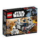 yÁzyAiEgpzLEGO Star Wars First Order Transport Speeder Battle Pack 75166 Building Kit