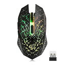 【中古】【輸入品・未使用】Q8 ワイヤレスゲーミングコンピュータマウス 2.4GHz USB光学充電式 人間工学LEDワイヤレスサイレントマウス 3段階調節DPI 6ボタン PC/ノートパソ(2)
