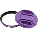【中古】【輸入品 未使用】Vivitar 58mm UV Filter and Snap-On Lens Cap (Purple) 並行輸入品