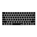 【中古】【輸入品 未使用】XSKN Arabic Language Ultra Thin Silicone Keyboard Skin Cover for Magic Keyboard 2015 Version US Layout (Black) 並行輸入品