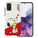 【中古】【輸入品・未使用】Galaxy S20 ケース と互換性があります Peanuts Snoopy ピーナッツ スヌーピー ダブル バンパー ケース デュアルレイヤー 【 ギャラクシー S20