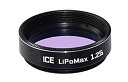 【中古】【輸入品・未使用】ICE 1.25インチ LiPoMax 二重強度 光汚染フィルター 望遠鏡低減用 夜空/星 2X