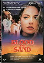 【中古】【輸入品・未使用】Blood & Sand (1989) [Import] [DVD]