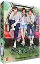 【中古】【輸入品・未使用】Into The World Again (PK Korean Drama%カンマ% Deluxe Version%カンマ% 40 E...