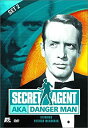 【中古】【輸入品 未使用】Secret Agent Aka Danger Man 2 DVD