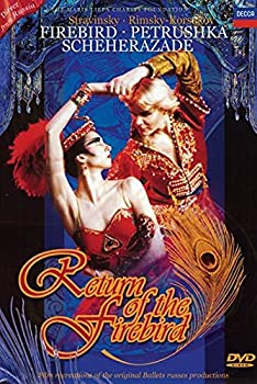 【中古】【輸入品 未使用】Bolshoi Ballet: Return Of The Firebird DVD Import