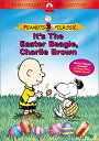yÁzyAiEgpzIt's The Easter Beagle%J}% Charlie Brown