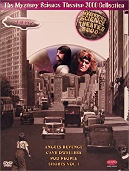 ����šۡ�͢���ʡ�̤���ѡ�Mystery Science Theater 3000: 2 [DVD] [Import]