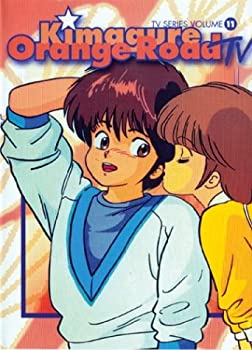 šۡ͢ʡ̤ѡKimagure Orange Road TV Series 11 [DVD] [Import]