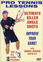 【中古】【輸入品・未使用】Pro Tennis Lessons: Ultimate Killer Angle Shots [DVD]