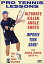 【中古】【輸入品・未使用】Pro Tennis Lessons: Ultimate Killer Angle Shots [DVD]