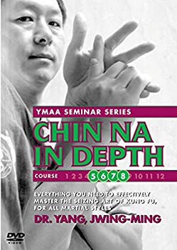 【中古】【輸入品・未使用】Chin Na in Depth Courses 5 - 8 [DVD]