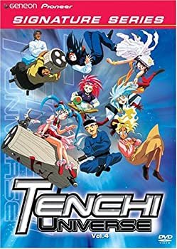 šۡ͢ʡ̤ѡTenchi Universe 4 [DVD] [Import]