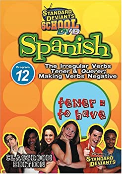 šۡ͢ʡ̤ѡStandard Deviants: Spanish 12 - Irregular Verbs [DVD] [Import]