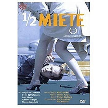 šۡ͢ʡ̤ѡHalbe Miete [Import anglais]