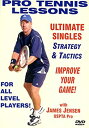 【中古】【輸入品 未使用】Pro Tennis Lessons ダブルクォーテ Ultimate Singles ダブルクォーテ Strategy and Tactics