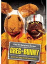 Greg the Bunny: Best of the Film Parodies  