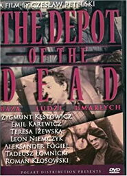 【中古】【輸入品・未使用】The Depot of the Dead (Baza ludzi umarlych)