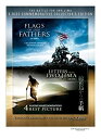 【中古】【輸入品 未使用】Letters from Iwo Jima / Flags of Our Fathers (Five-Disc Commemorative Edition)