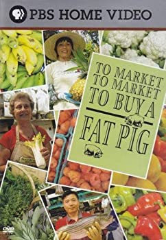 楽天ムジカ＆フェリーチェ楽天市場店【中古】【輸入品・未使用】To Market to Market: To Buy a Fat Pig [DVD] [Import]