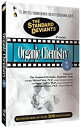 楽天ムジカ＆フェリーチェ楽天市場店【中古】【輸入品・未使用】Organic Chemistry 1 [DVD] [Import]