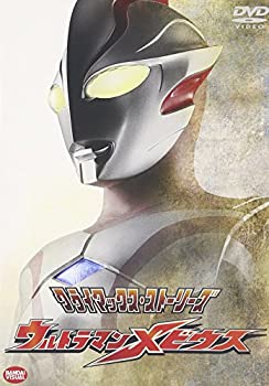 【中古】【輸入品・未使用】クライマックス・ストーリーズ ウルトラマンメビウス [DVD]