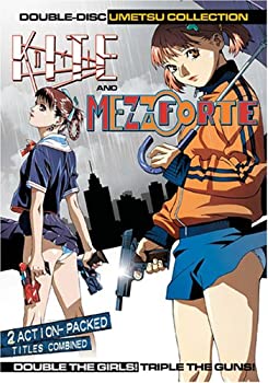 楽天市場】梅津泰臣 mezzo forte(CD・DVD)の通販 楽天市場】梅津泰臣 mezzo forte(CD・DVD)の通販