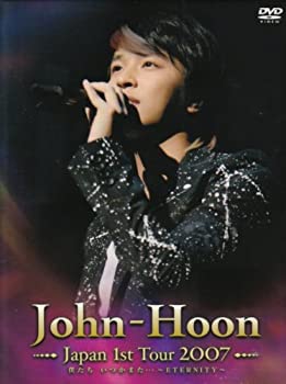 【中古】【輸入品・未使用】John-Hoon Japan 1st TOUR 2007 僕たち いつかまた…?ETERNITY?(3DVD DELUXE SET)