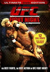 【中古】【輸入品・未使用】Ufc: The Best of Fight Night [DVD]