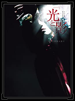 【中古】【輸入品・未使用】清春 5.21 PERFORMANCE AT 九段会館 RHYTHMLESS & PERSPECTIVE LIVE『光と影』 [DVD]