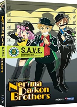 【中古】【輸入品・未使用】Nerima Daikon Brothers: Complete Box Set [DVD] [Import]