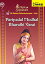 【中古】【輸入品・未使用】Nritya Saptaham - Paripadal Mudhal Bharati Varai