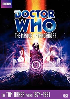 Doctor Who: Masque of Mandragora  