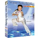 楽天ムジカ＆フェリーチェ楽天市場店【中古】【輸入品・未使用】Water Style Boxing - Liu He Ba Fa Part 1