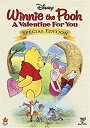【中古】【輸入品・未使用】Winnie the Pooh: A Valentine for You Special Edition