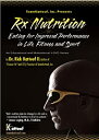 【中古】【輸入品 未使用】Rx Nutrition: Eating for Improved Performance in Life カンマ Fitness カンマ and Sport (3-DVD Set)