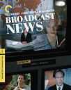 【中古】【輸入品・未使用】BROADCAST NEWS