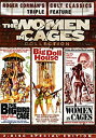【中古】【輸入品・未使用】BIG BIRD CAGE/BIG DOLL HOUSE/WOMEN IN CAGES