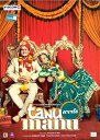 【中古】【輸入品・未使用】Tanu Weds Manu [Import anglais]