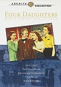 【中古】【輸入品 未使用】Four Daughters Movie Series Collection DVD Import