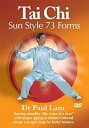 楽天ムジカ＆フェリーチェ楽天市場店【中古】【輸入品・未使用】Tai Chi Sun Style 73 Forms