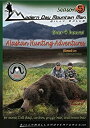 【中古】【輸入品 未使用】The Modern Day Mountain Man カンマ Season 5 :A 2-disc set of Alaska hunting adventures for brown bear カンマ grizzly bear カンマ moose カンマ c