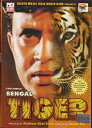 【中古】【輸入品 未使用】Bengal Tiger Hindi Movie