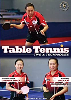 【中古】【輸入品・未使用】Table Tennis Tips & Techniques [DVD]