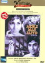 【中古】【輸入品・未使用】Akeli Mat Jaiyo - B/W