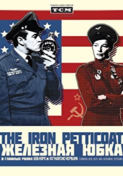 【中古】【輸入品・未使用】Iron Petticoat [Blu-ray] [Import]
